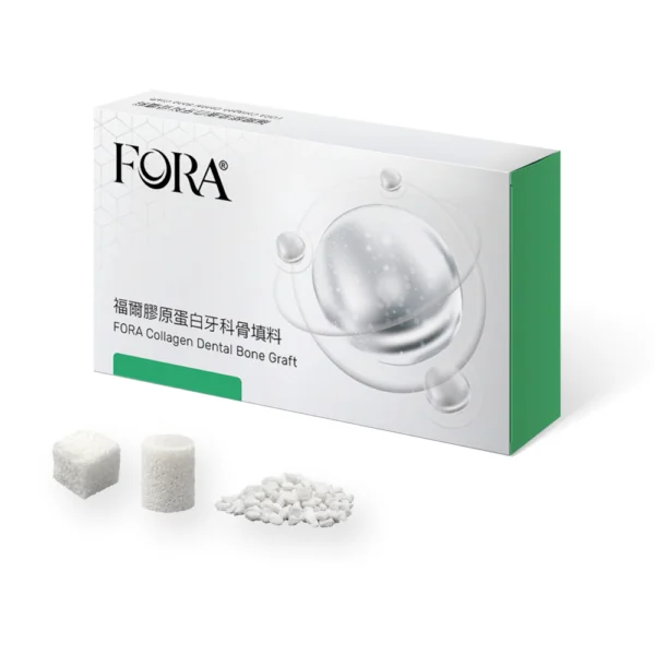 福爾膠原蛋白牙科骨填料 產品照片